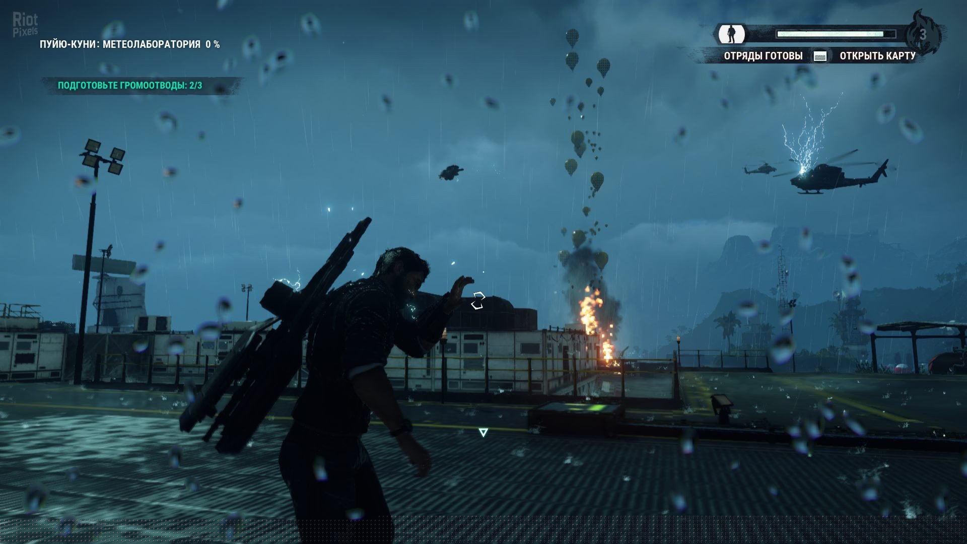 [8]-Just Cause 4: Day One Edition + 5 DLCs Download-HohohoGames