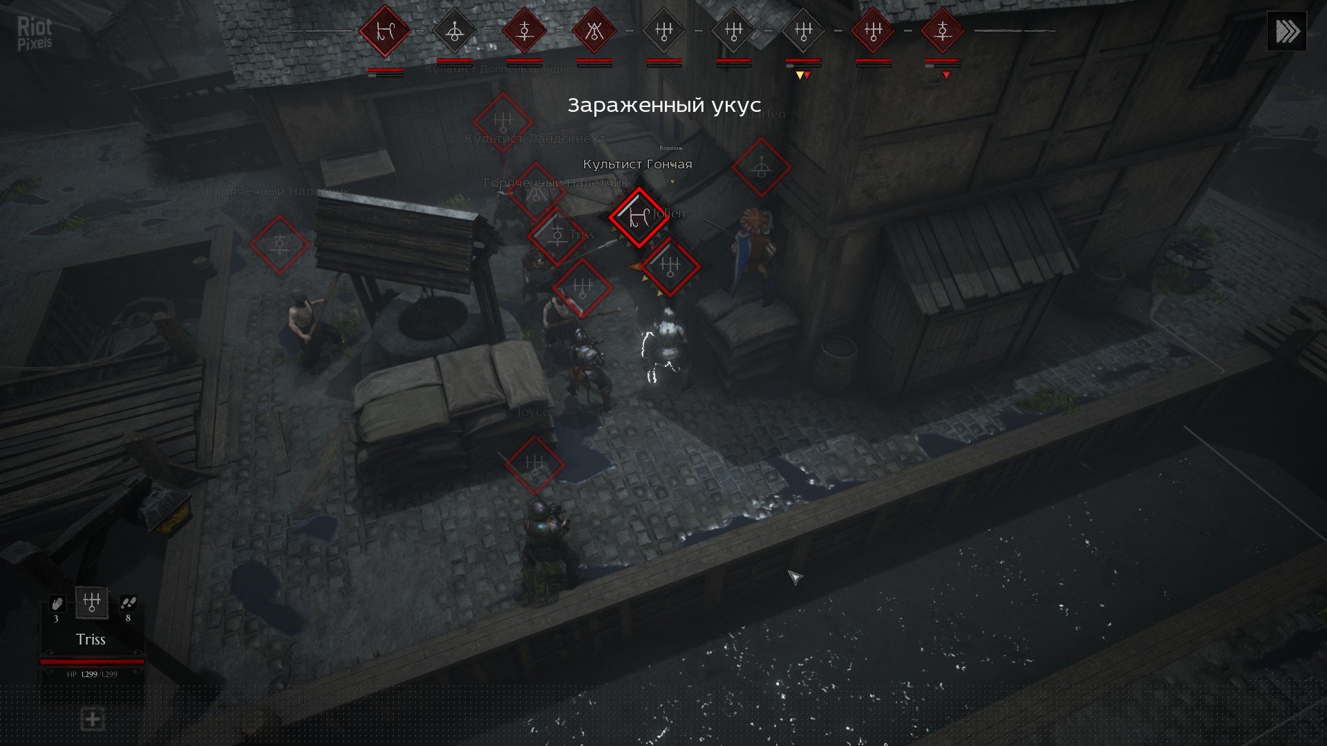 [6]-Black Legend – v0.1.753 Download-HohohoGames