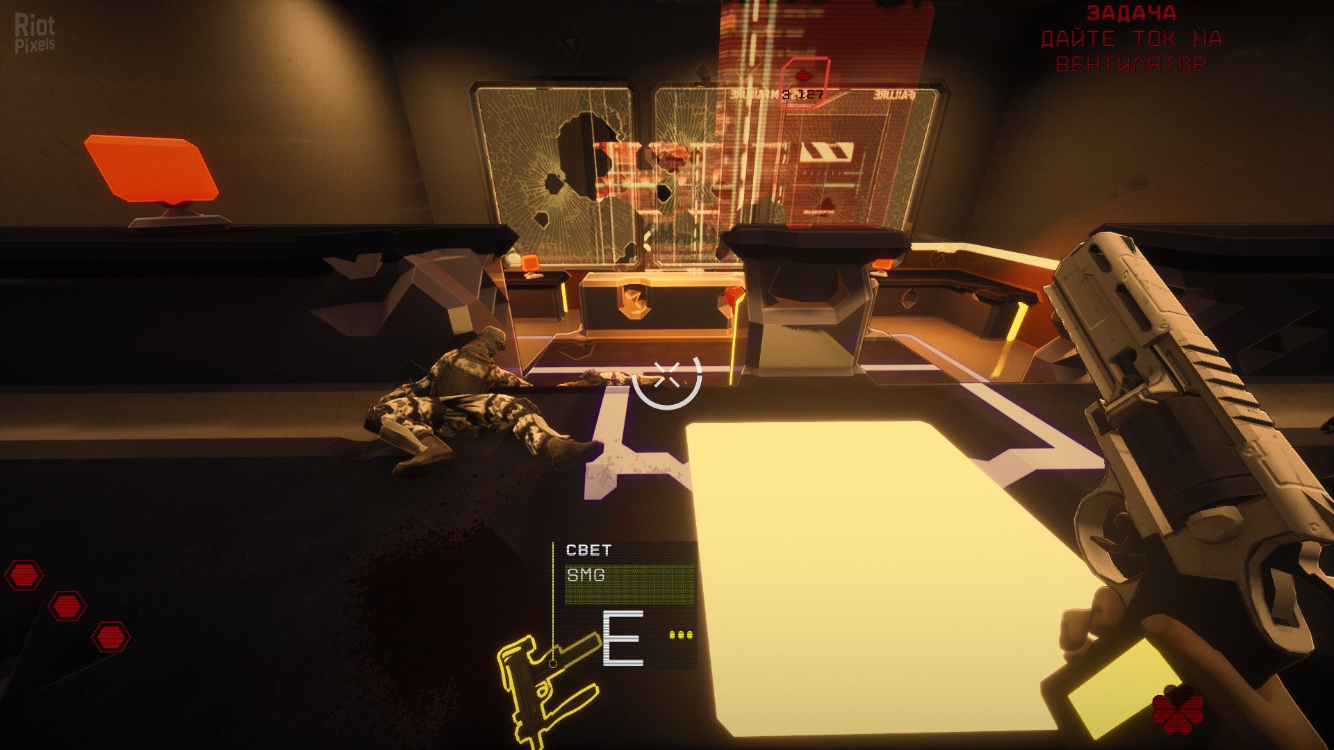 [12]-Severed Steel: Rogue Edition – Build 11987894 + Bonus Artbook Download-HohohoGames