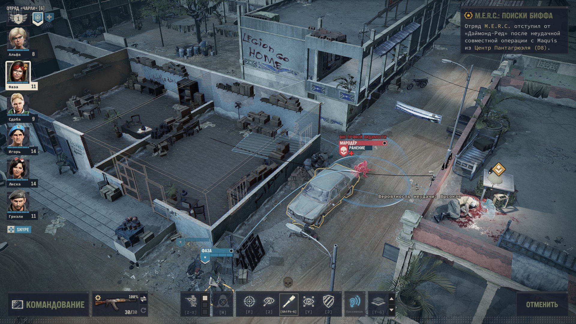 [16]-Jagged Alliance 3 Bundle – v1.4.1.347965 + Mods + Bonus OST + Mod Tools Download-HohohoGames