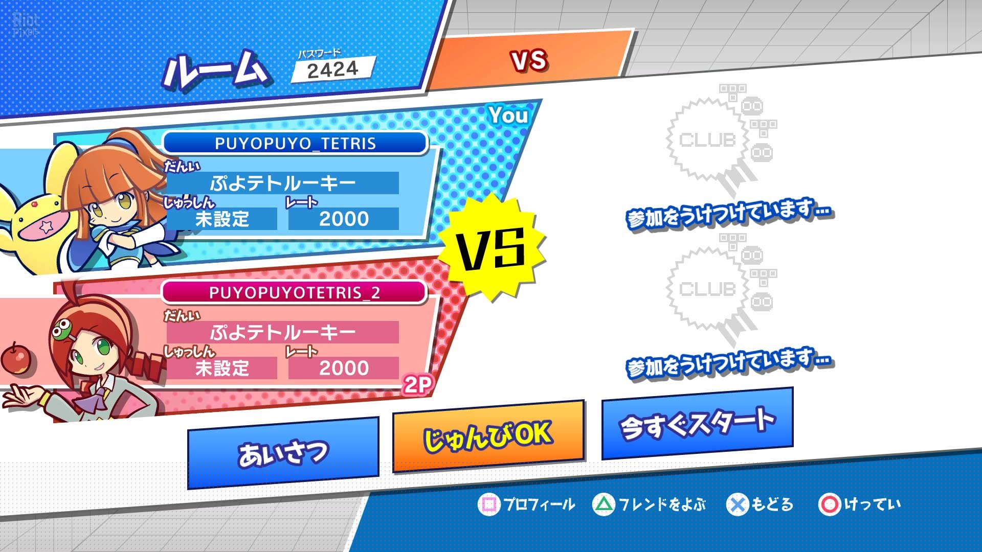 [16]-Puyo Puyo Tetris + Update 4 Download-HohohoGames