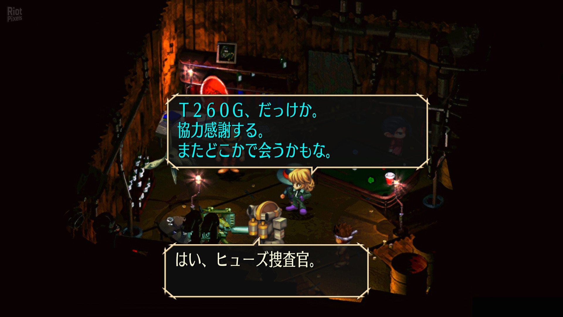 [16]-SaGa Frontier Remastered Download-HohohoGames