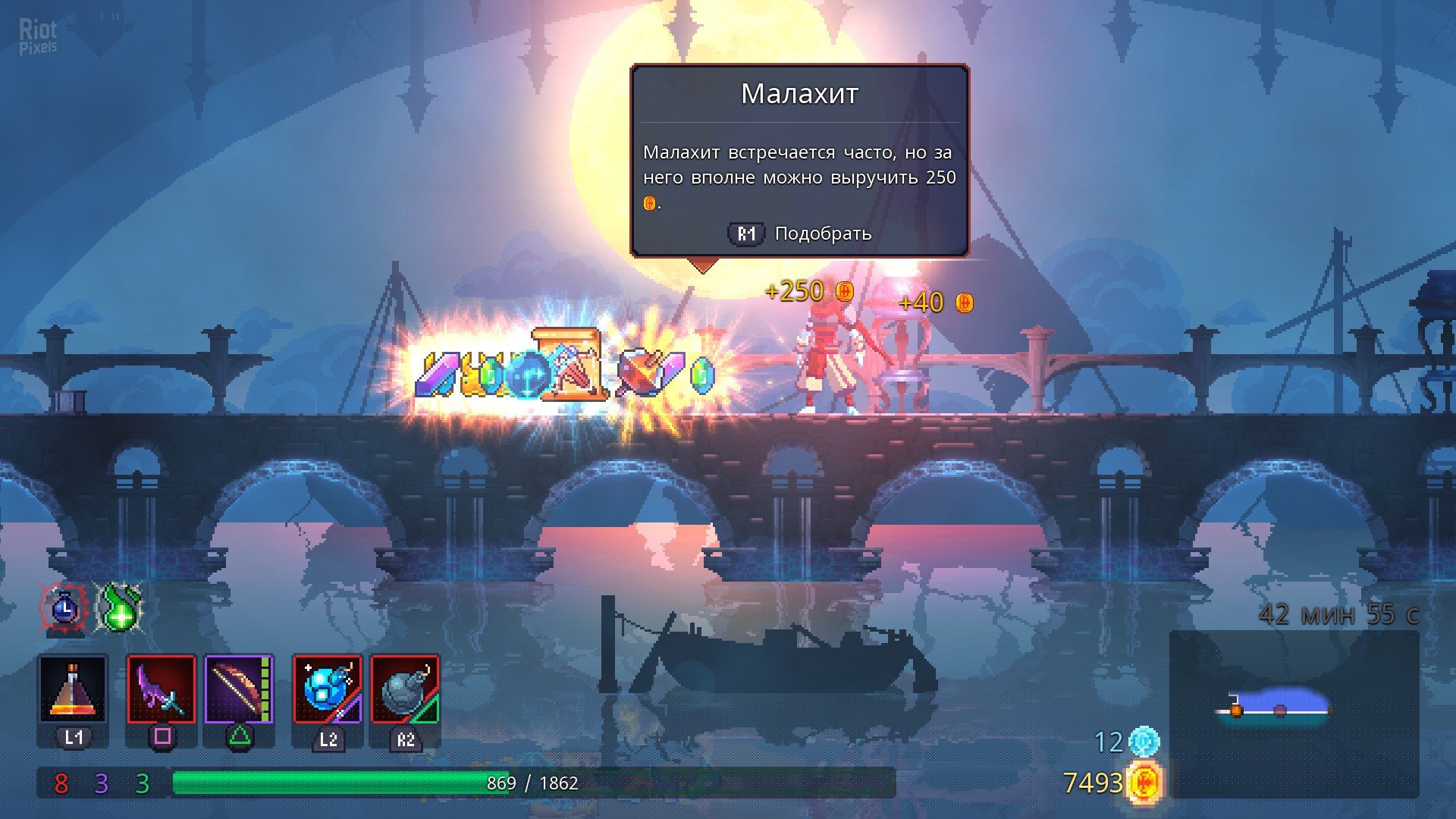 [10]-Dead Cells: Medley of Pain Bundle – v35 + 5 DLCs + 12 Bonus OSTs Download-HohohoGames