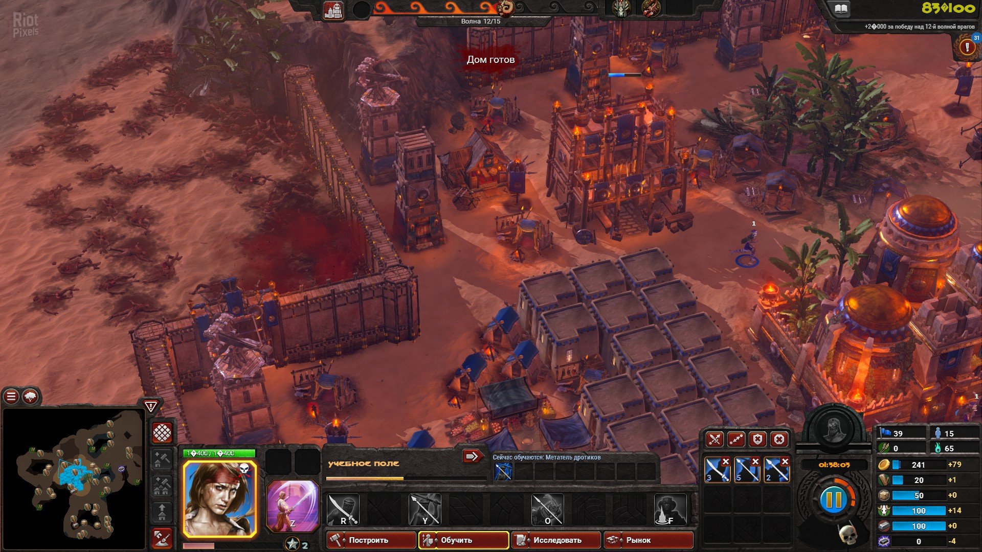 [3]-Conan Unconquered – v1.143.703634 (Belit’s Fury) Download-HohohoGames