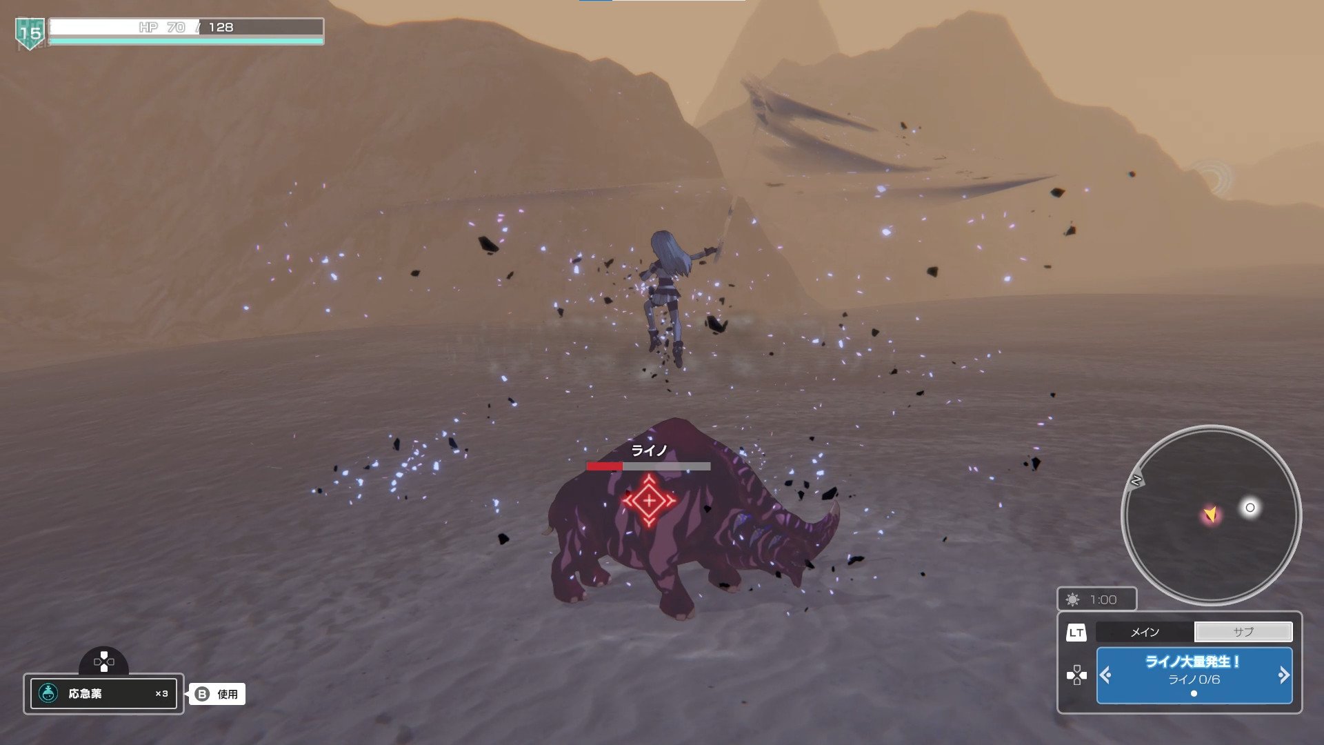 [4]-Faye/Sleepwalker – v1.0.03 Download-HohohoGames