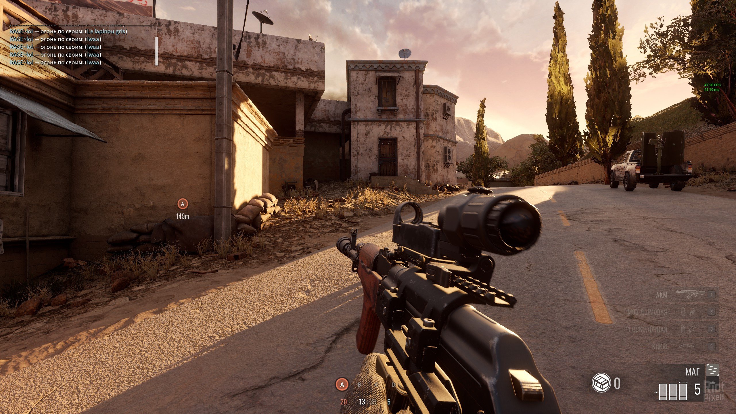 [7]-Insurgency: Sandstorm – v1.9.2.148558 Hotfix/2021.04.29 + High Resolution Texture Pack + Dedicated Server + LAN Multiplayer Download-HohohoGames