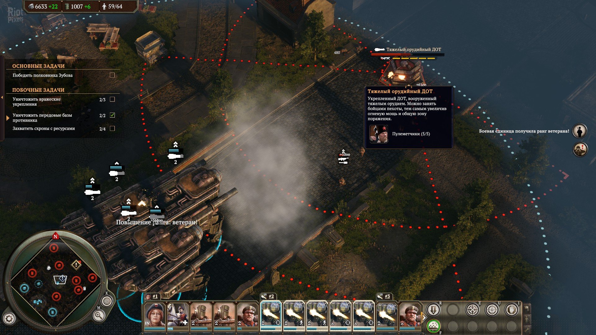[9]-Iron Harvest – v1.4.8.2986 rev. 58254 + 3 DLCs + Bonus Content Download-HohohoGames