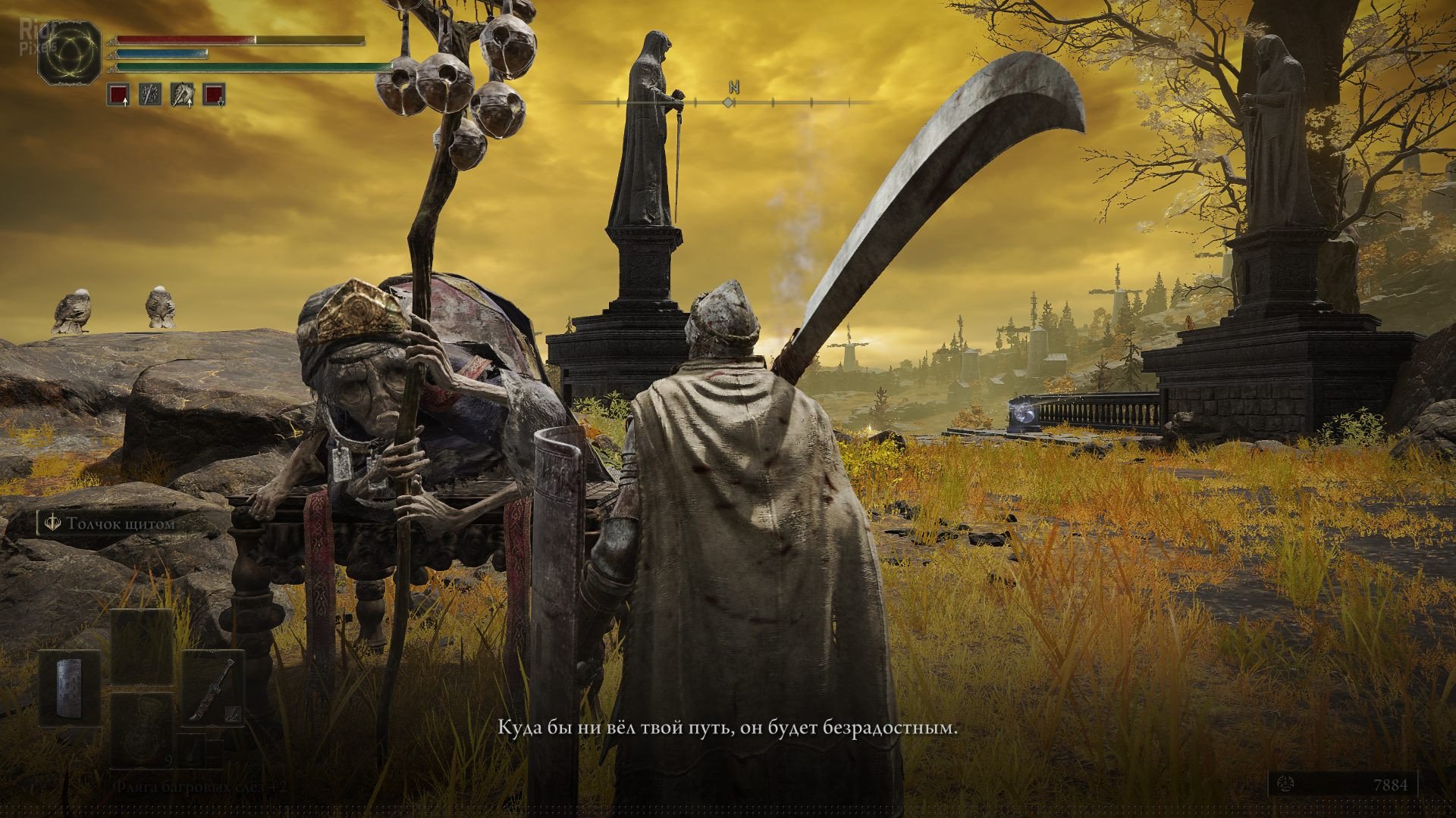 [12]-ELDEN RING: Shadow of the Erdtree Deluxe Edition, v1.12/v1.12.1 + 9 DLCs/Bonuses + Windows 7 Fix Download-HohohoGames