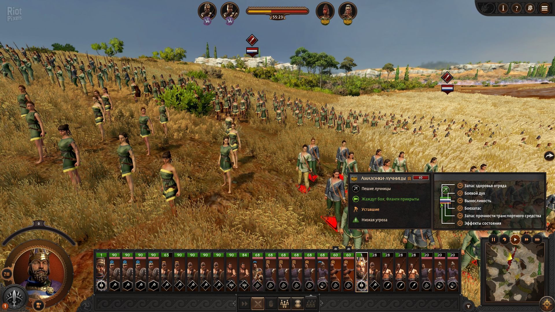 [5]-A Total War Saga: Troy – v1.2.0 Build 9687.2088628 + Amazons DLC Download-HohohoGames