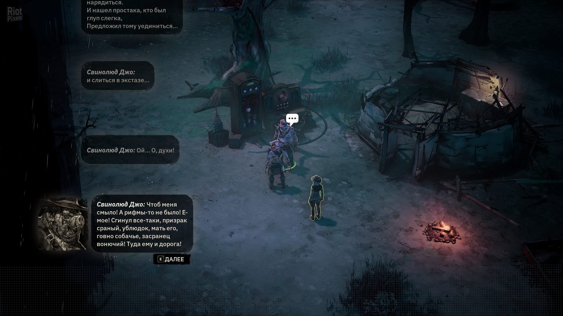 [13]-Weird West – v1.72271a + Calamity’s Horse DLC Download-HohohoGames