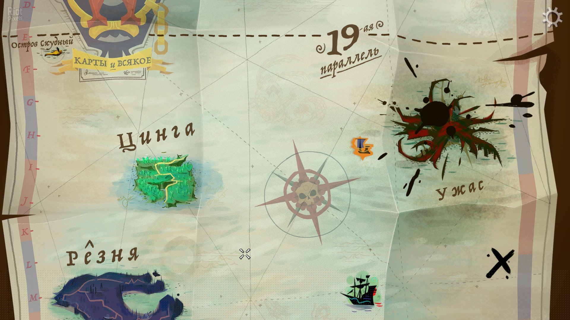 [5]-Return to Monkey Island – v1.3.2 (501661) + Windows 7 Fix Download-HohohoGames