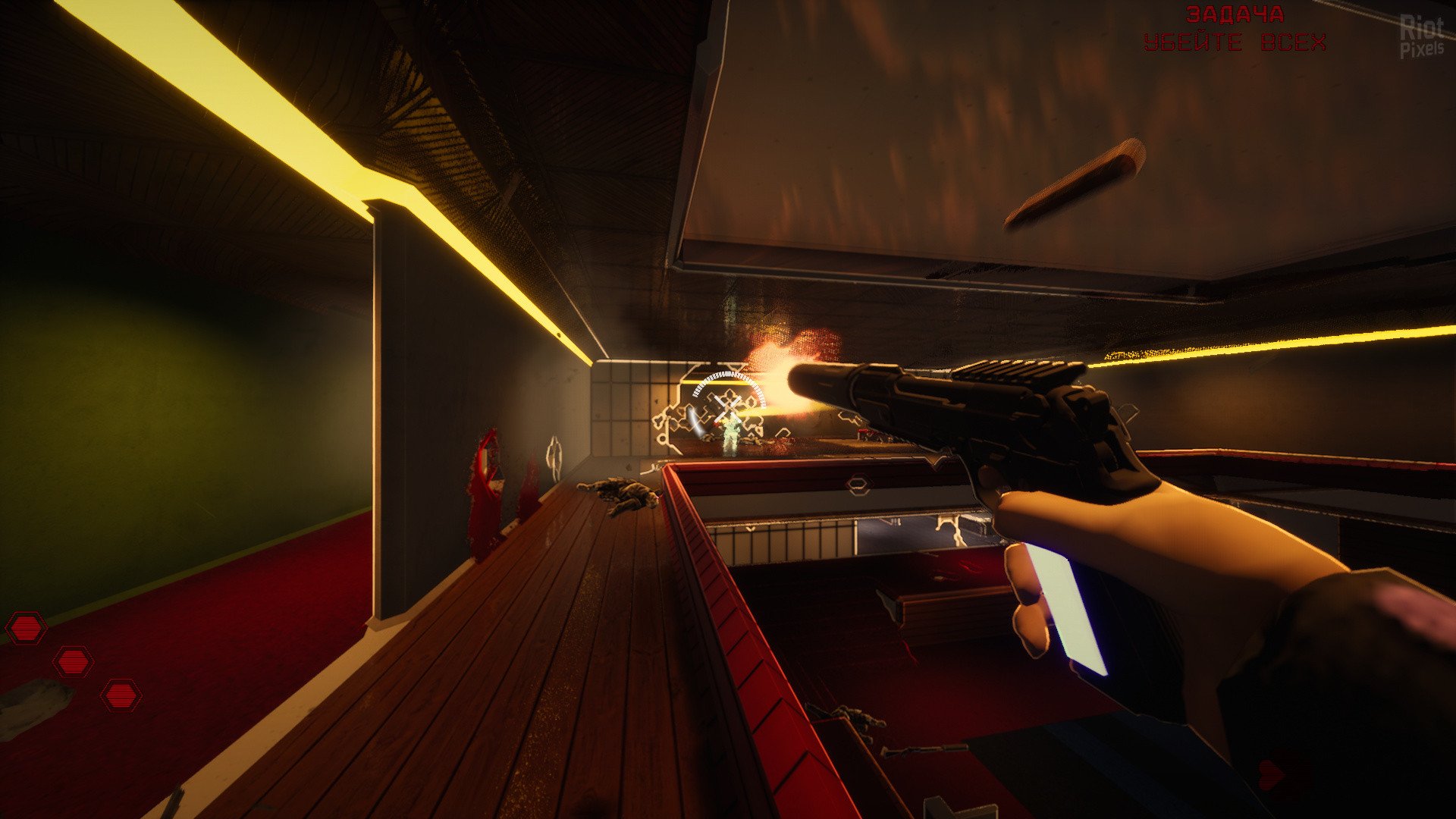 [14]-Severed Steel: Rogue Edition – Build 11987894 + Bonus Artbook Download-HohohoGames