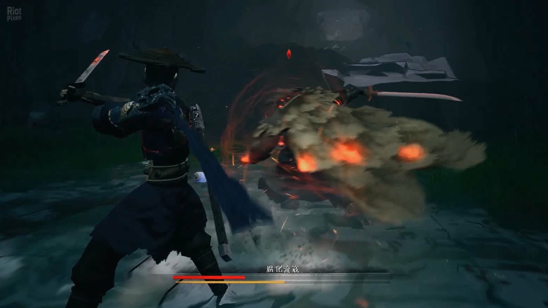 [8]-Redemption of Liuyin – v0.1 Download-HohohoGames