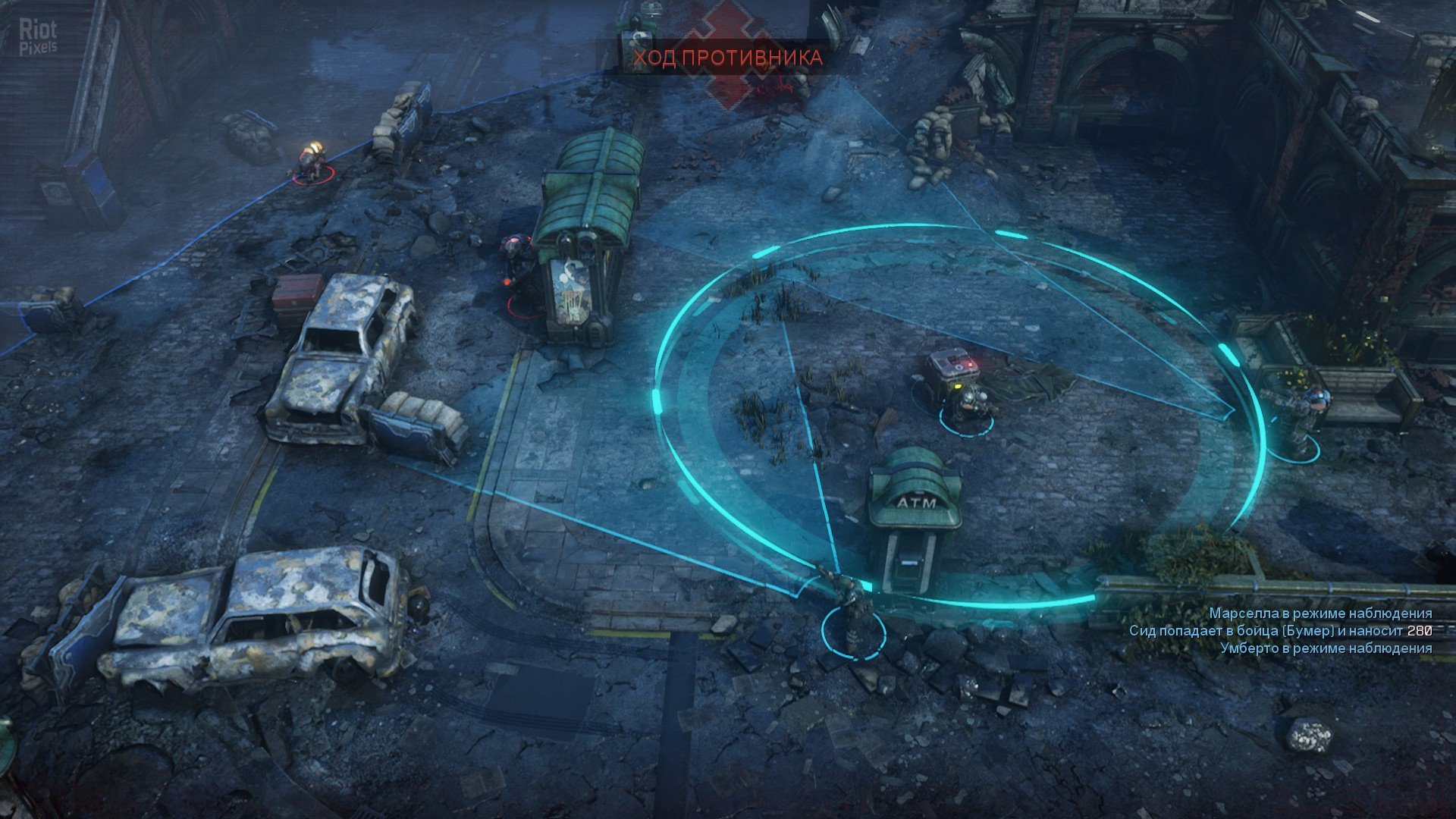 [7]-Gears Tactics – Update 4 + DLC Download-HohohoGames