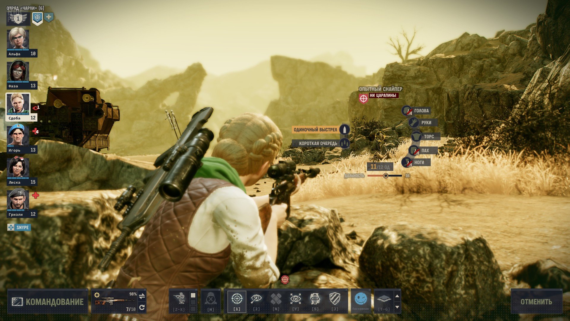 [3]-Jagged Alliance 3 Bundle – v1.4.1.347965 + Mods + Bonus OST + Mod Tools Download-HohohoGames