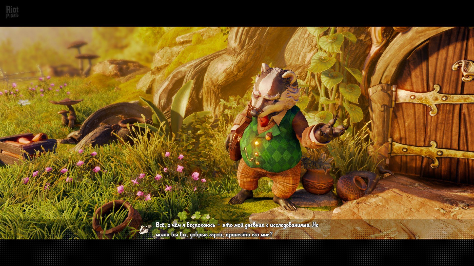 [10]-Trine 4: The Nightmare Prince – v1.0.0 (build 8549)/Update 10 + 2 DLCs + Multiplayer Download-HohohoGames