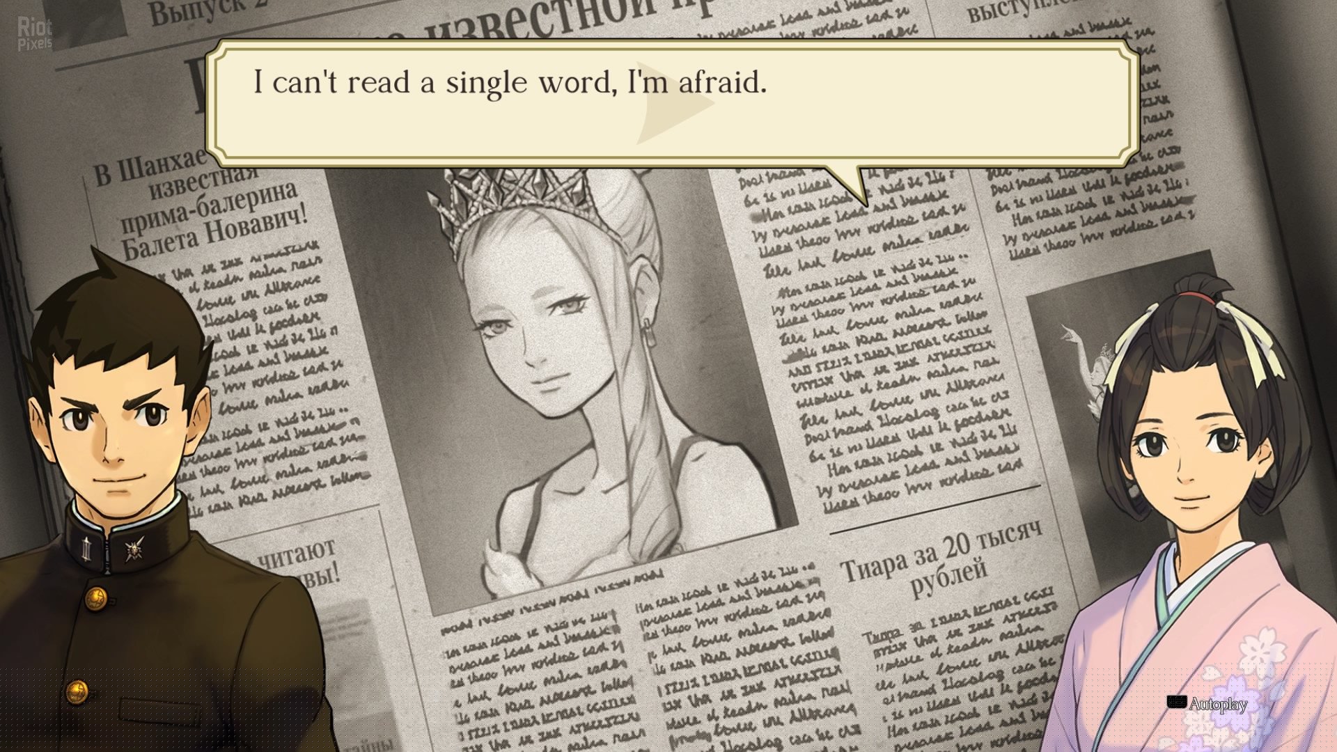 [14]-The Great Ace Attorney Chronicles + Additional Art & Music from the Vaults DLC Download-HohohoGames
