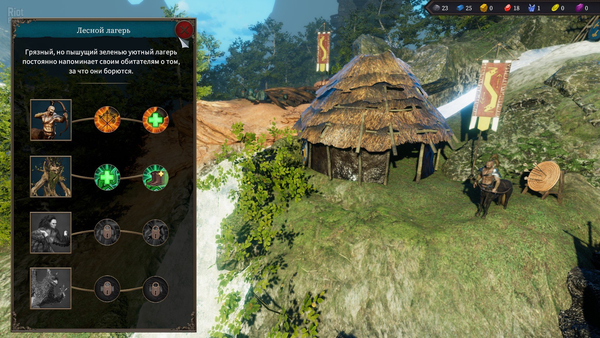 [6]-The Dragoness: Command of the Flame Download-HohohoGames