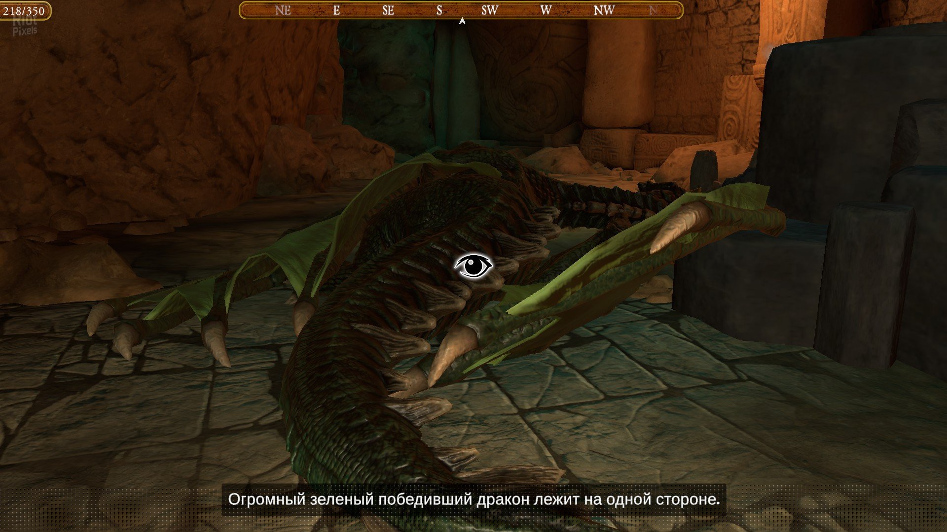 [14]-Colossal Cave, v2.0 + VR Download-HohohoGames