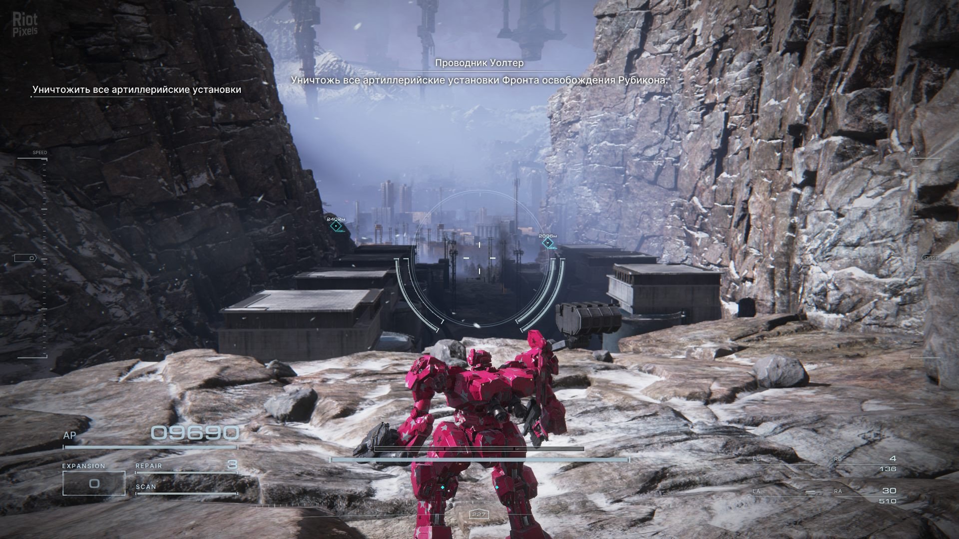 [4]-Armored Core VI: Fires of Rubicon – Deluxe Edition – v60 Regulation 1.06.1 + DLC + Controller Fix + Bonus Content Download-HohohoGames