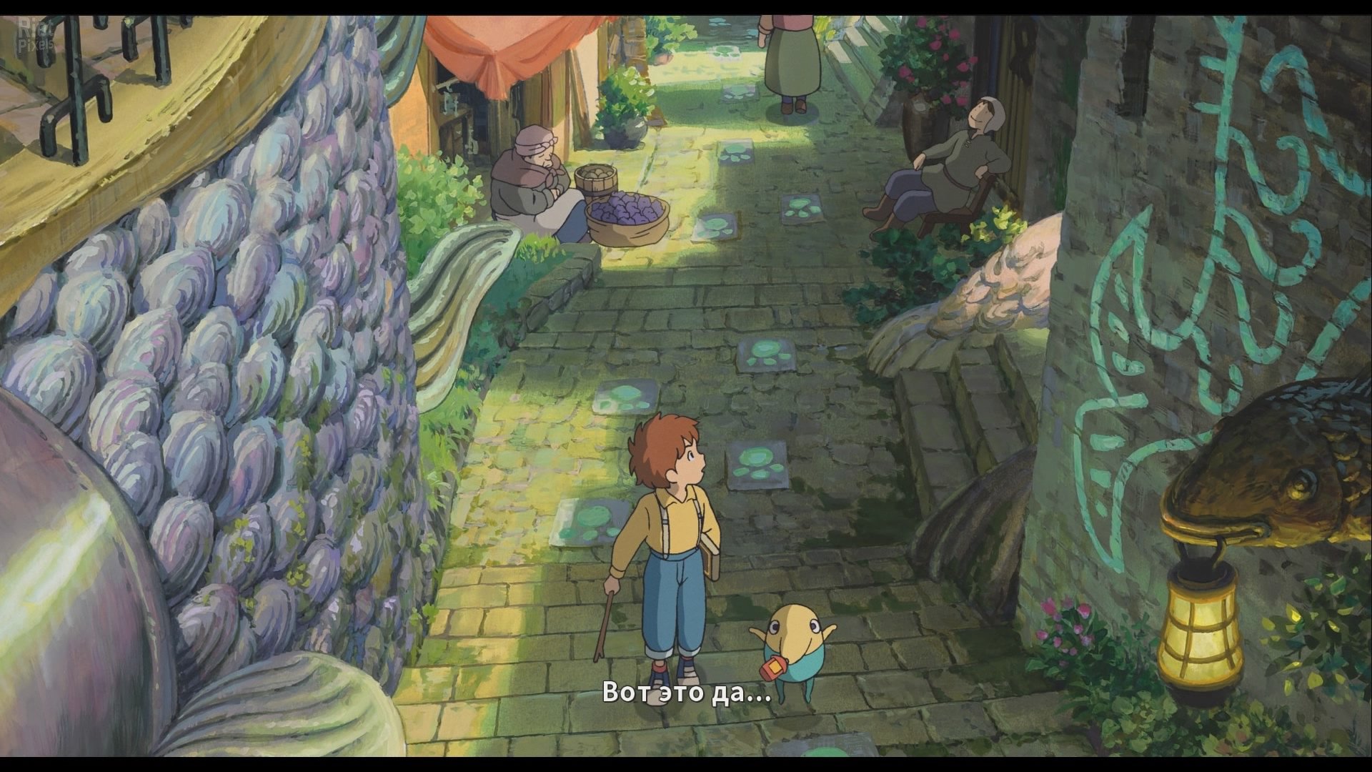 [4]-Ni no Kuni: Wrath of the White Witch – Remastered Download-HohohoGames