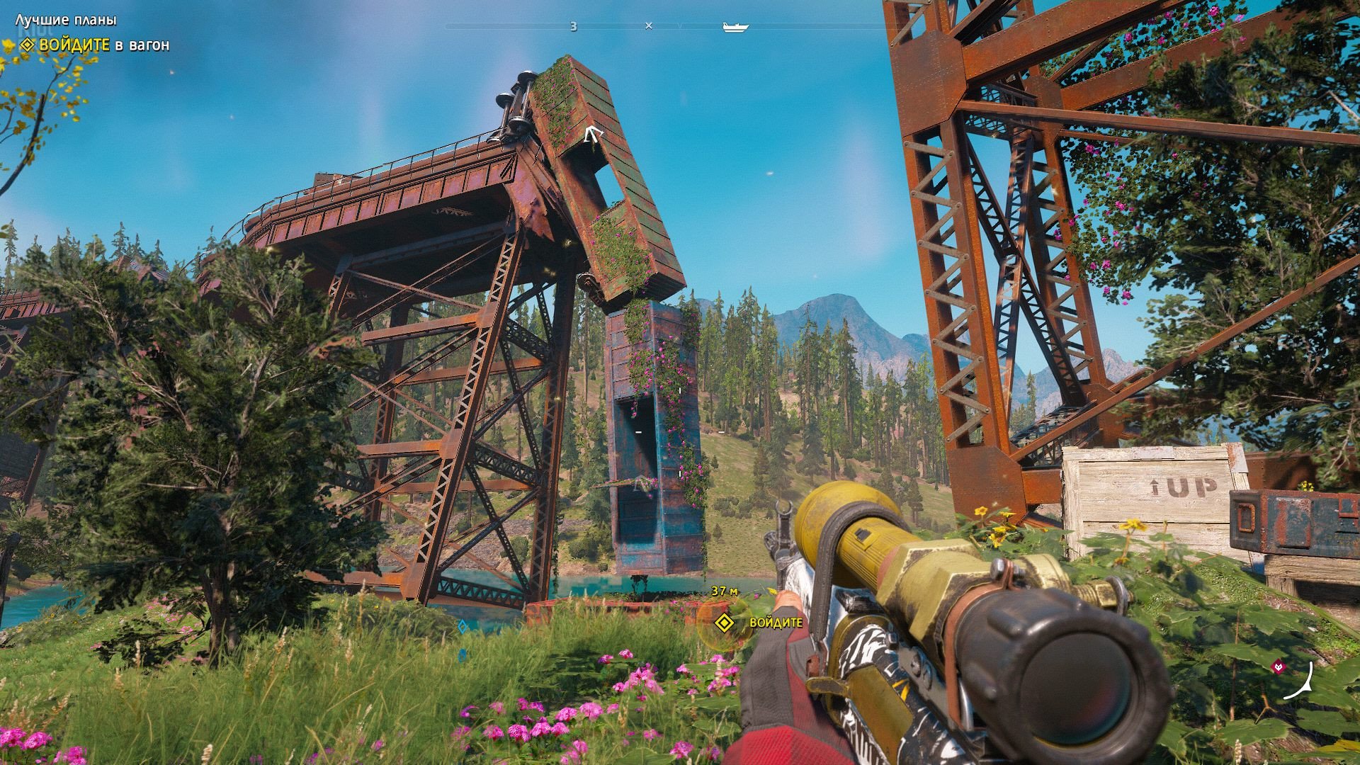 [10]-Far Cry: New Dawn – Deluxe Edition, v1.0.5+ All DLCs + HD Texture Pack Download-HohohoGames
