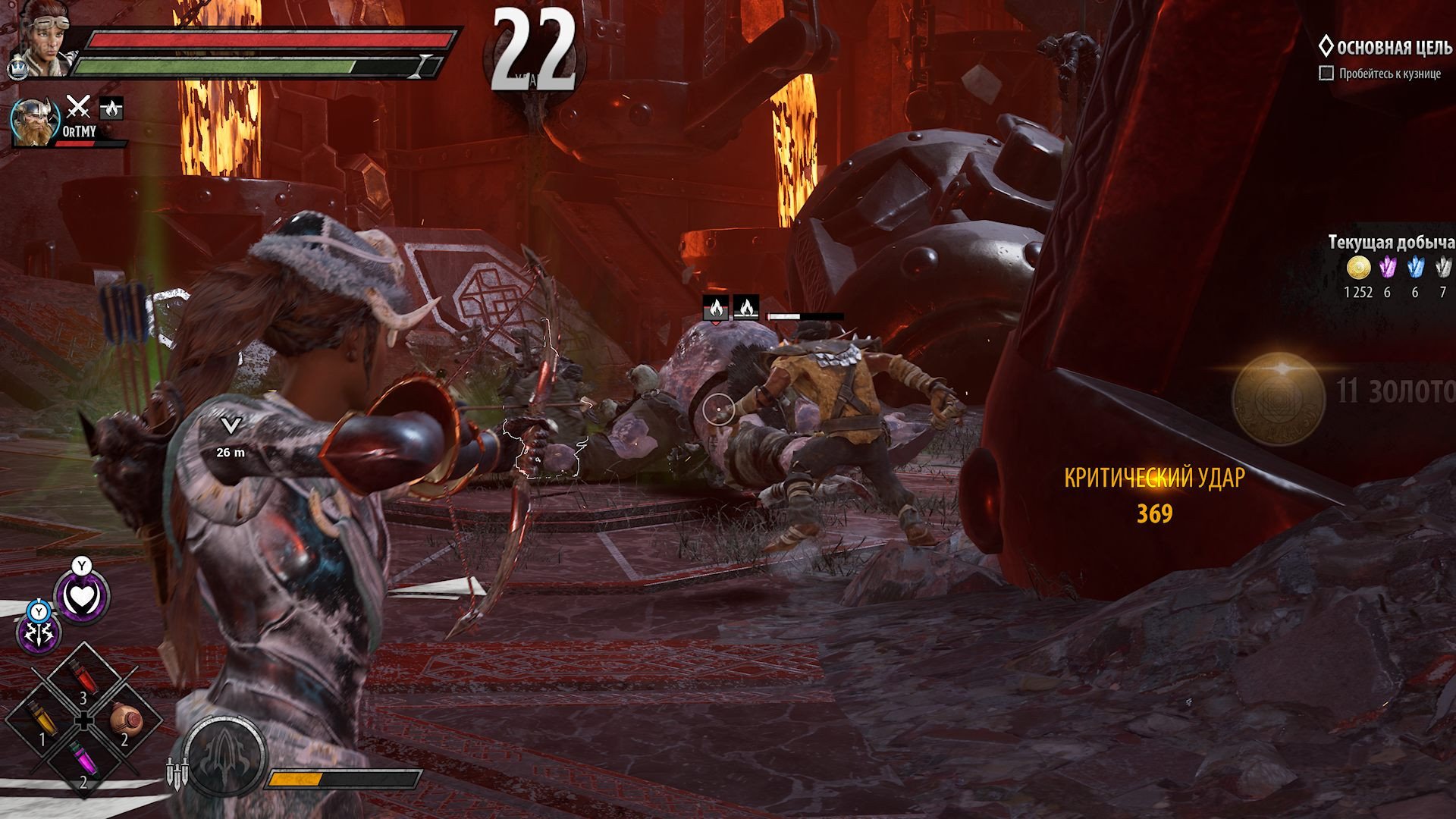 [16]-Dungeons & Dragons: Dark Alliance – Deluxe Edition – v1.21.3891 + 4 DLCs + Windows 7 Fix Download-HohohoGames