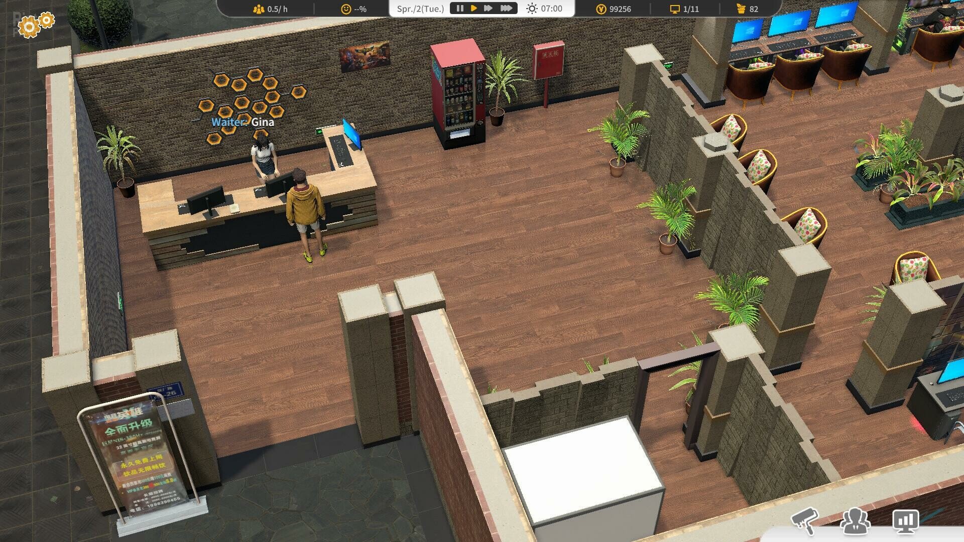 [4]-Internet Cafe Evolution – v1.2.2 Download-HohohoGames