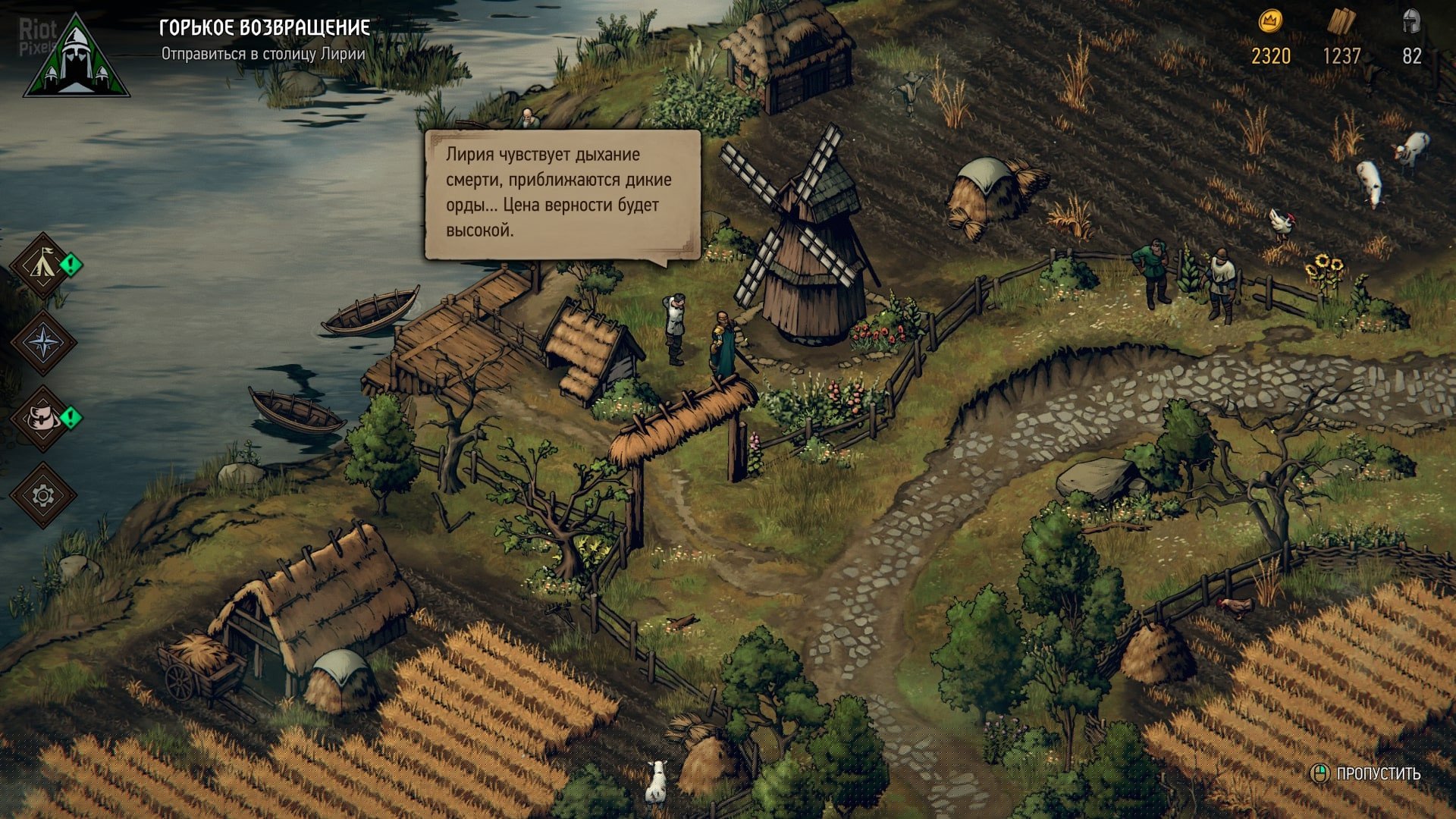 [12]-Thronebreaker: The Witcher Tales, v1.0.2.12 Download-HohohoGames