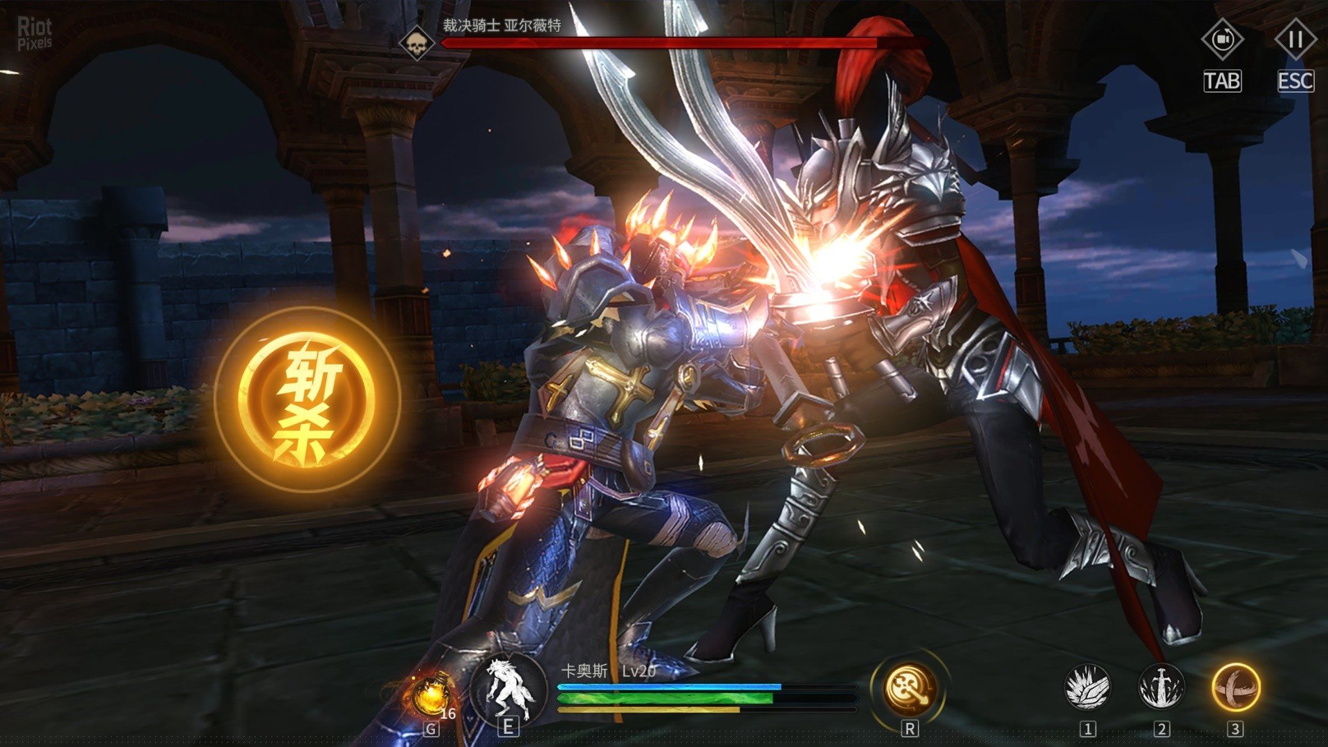 [9]-Blade of God – v1.0.2.8.2.1 + Lace Nightdress DLC Download-HohohoGames