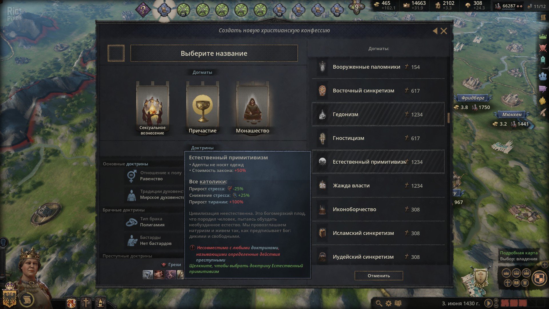 [12]-Crusader Kings III: Royal Edition -v1.13.0.1 (Basileus) + 16 DLCs + Windows 7 Fix Download-HohohoGames