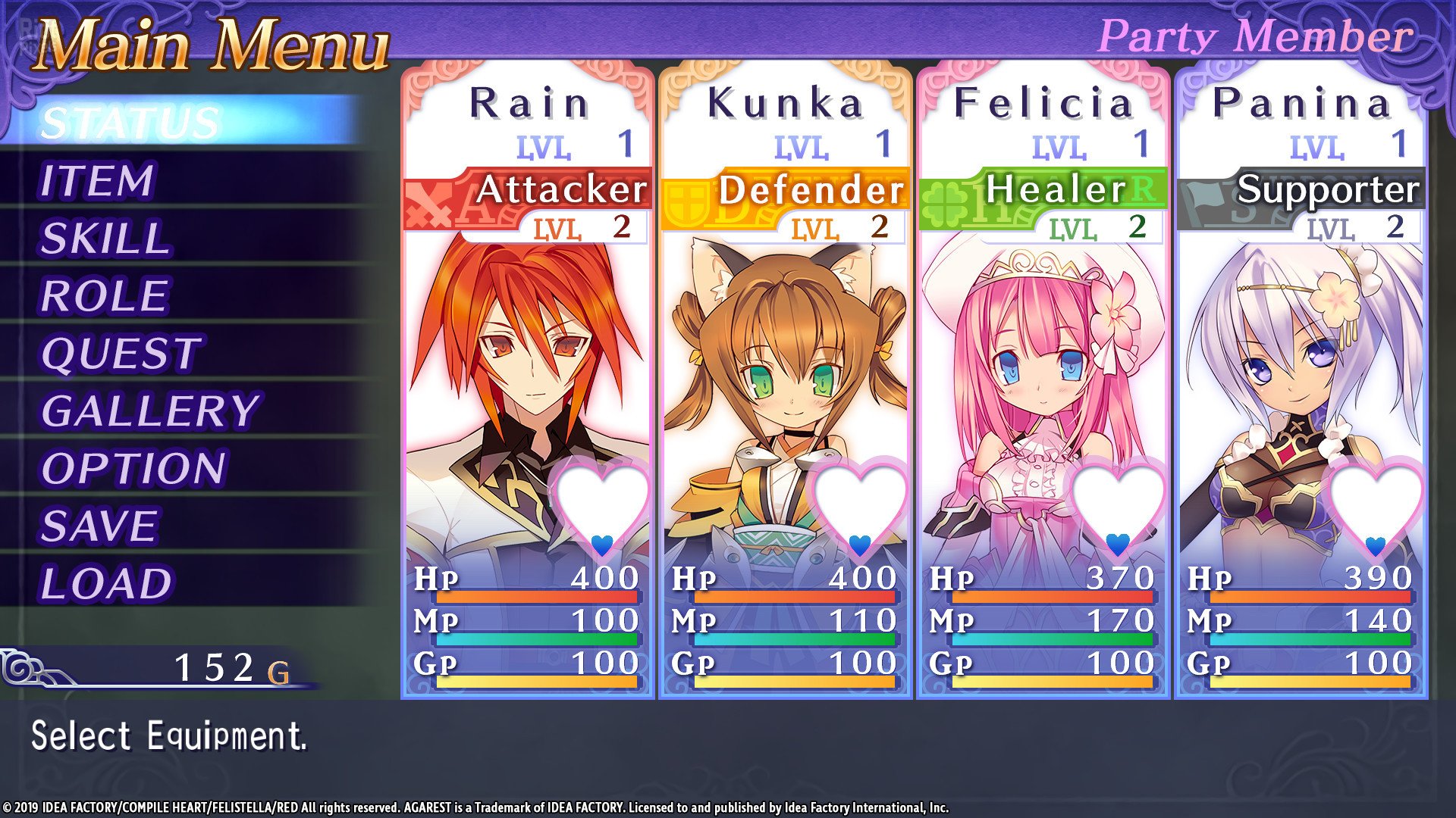 [8]-Record of Agarest War: Mariage – Deluxe Bundle Download-HohohoGames