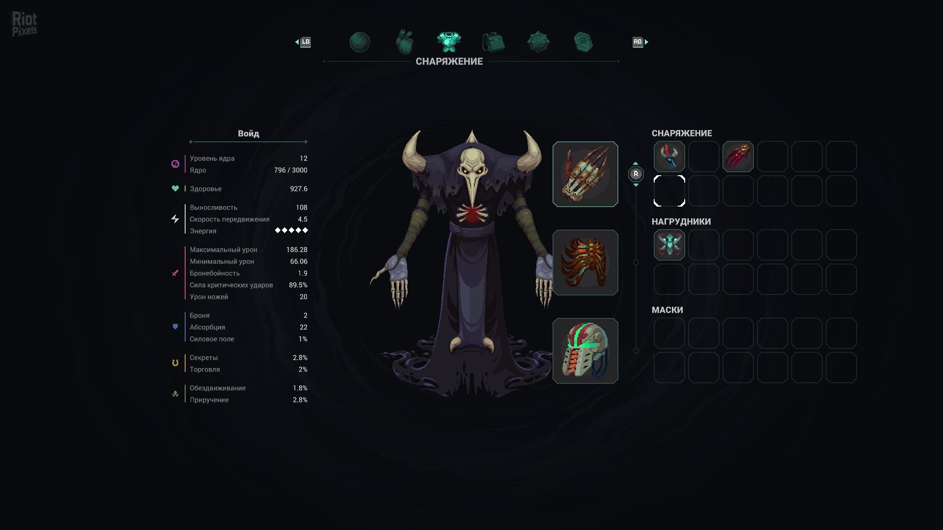 [8]-Undungeon Download-HohohoGames