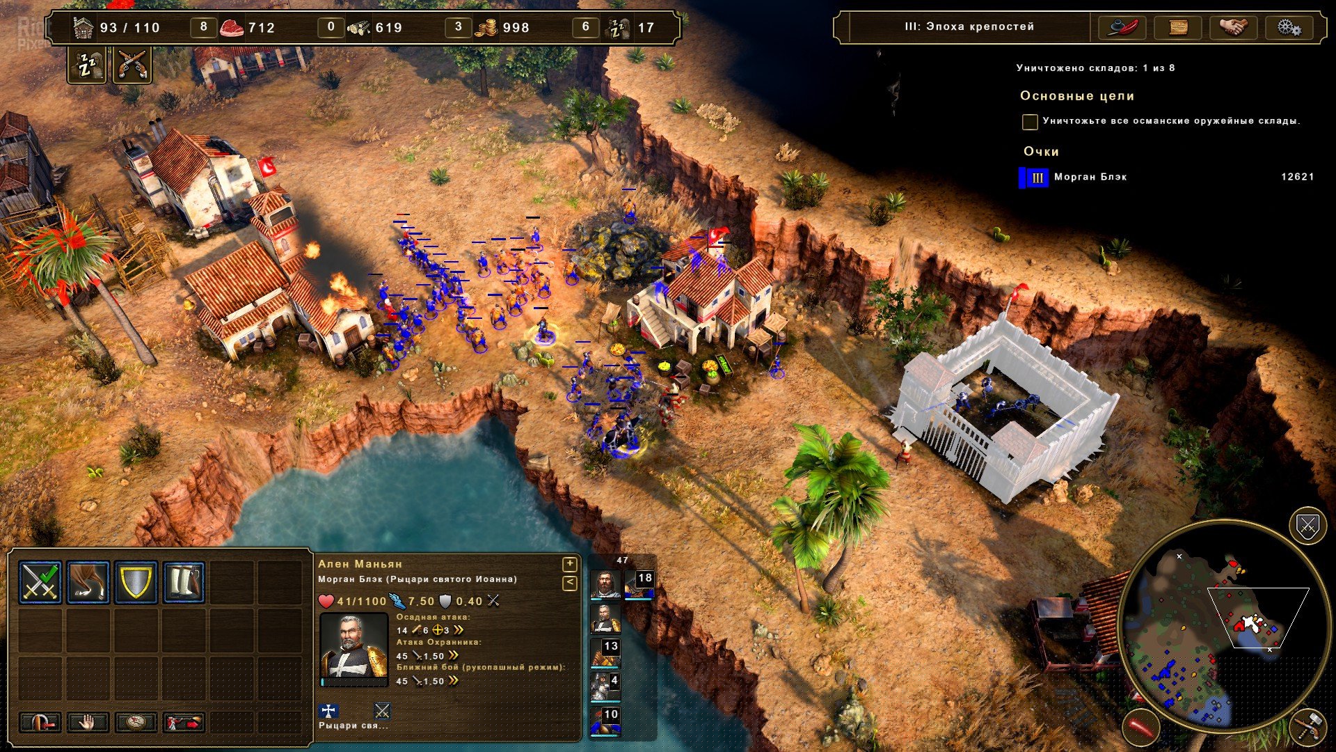 [14]-Age of Empires III: Definitive Edition – v100.13.9057.0 + 4 DLCs Download-HohohoGames