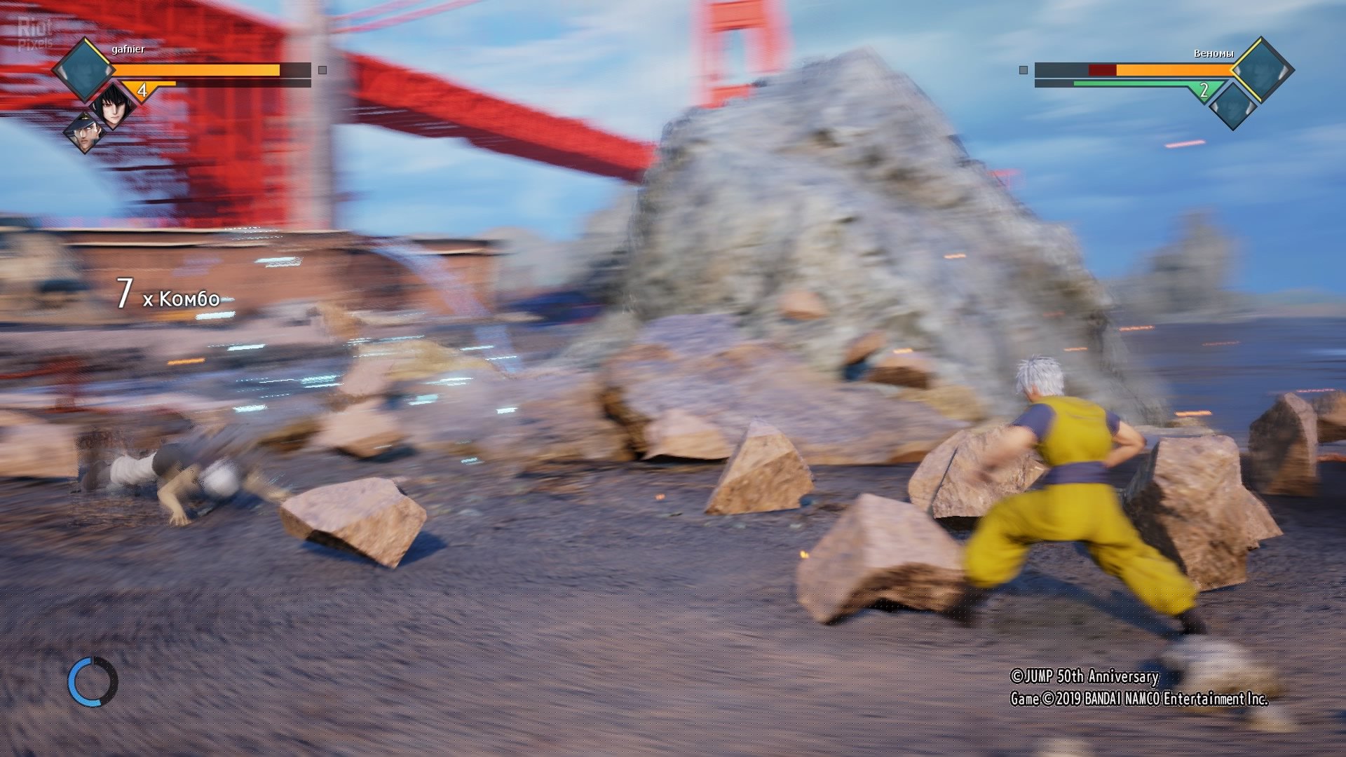 [16]-JUMP FORCE: Ultimate Edition – v2.00 + All DLCs Download-HohohoGames