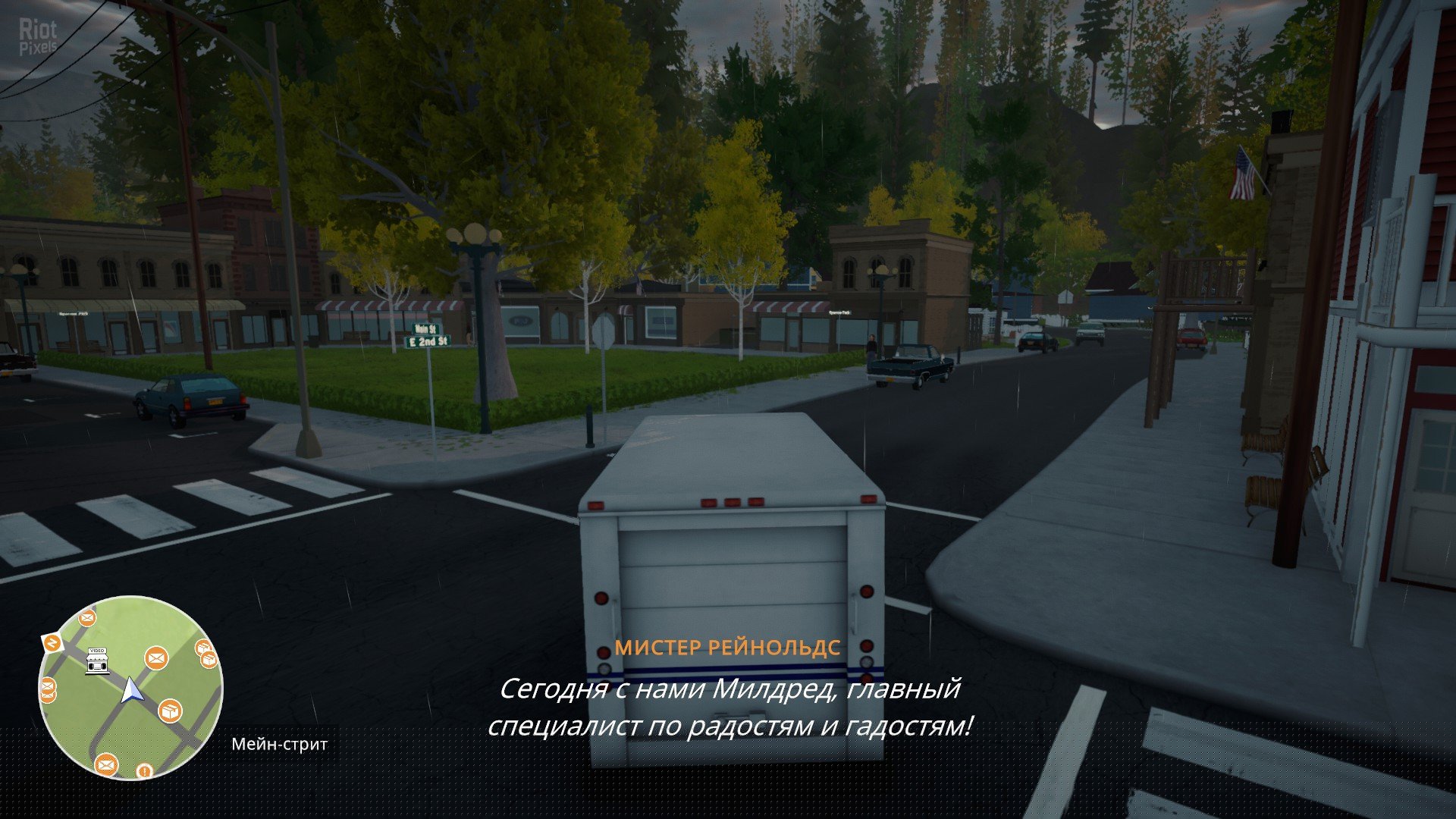[12]-Lake – v1.2.0 + Season’s Greetings DLC Download-HohohoGames