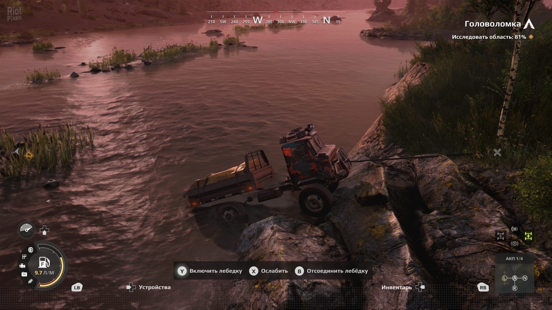 [14]-Expeditions: A MudRunner Game, Season 2 Update (Build 17182680) + 5 DLCs Download-HohohoGames