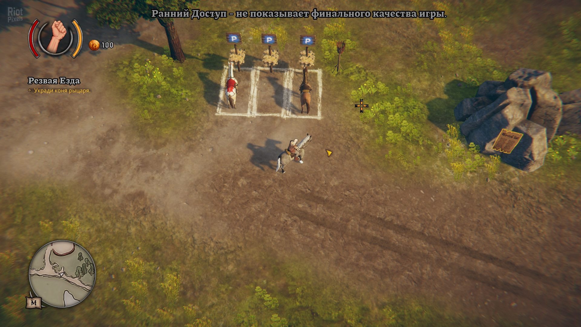 [10]-Rustler – v1.03.24 + 2 DLCs Download-HohohoGames