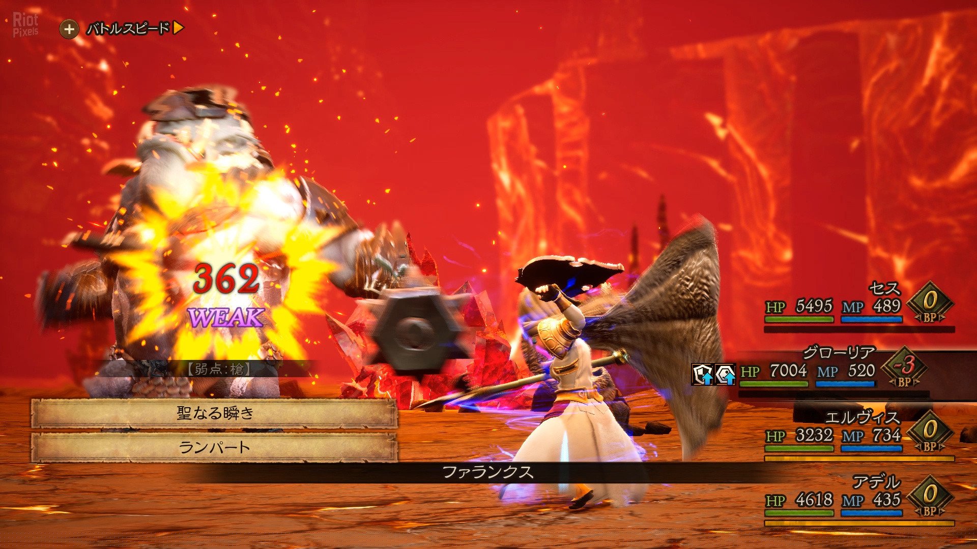 [15]-BRAVELY DEFAULT II – Build 6204549 Download-HohohoGames
