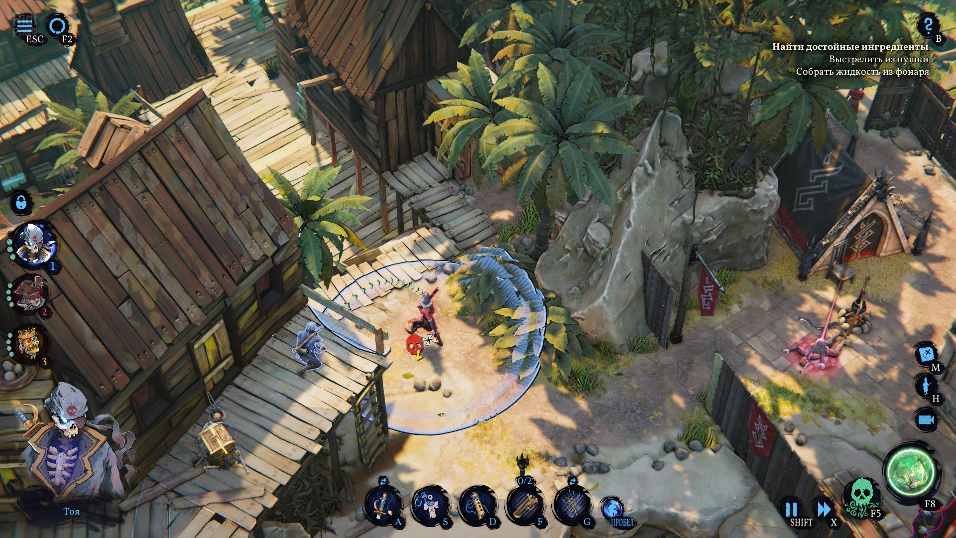 [5]-Shadow Gambit: The Cursed Crew – Complete Edition, v1.2.122.r40859.f + 2 DLCs + Bonus Content Download-HohohoGames