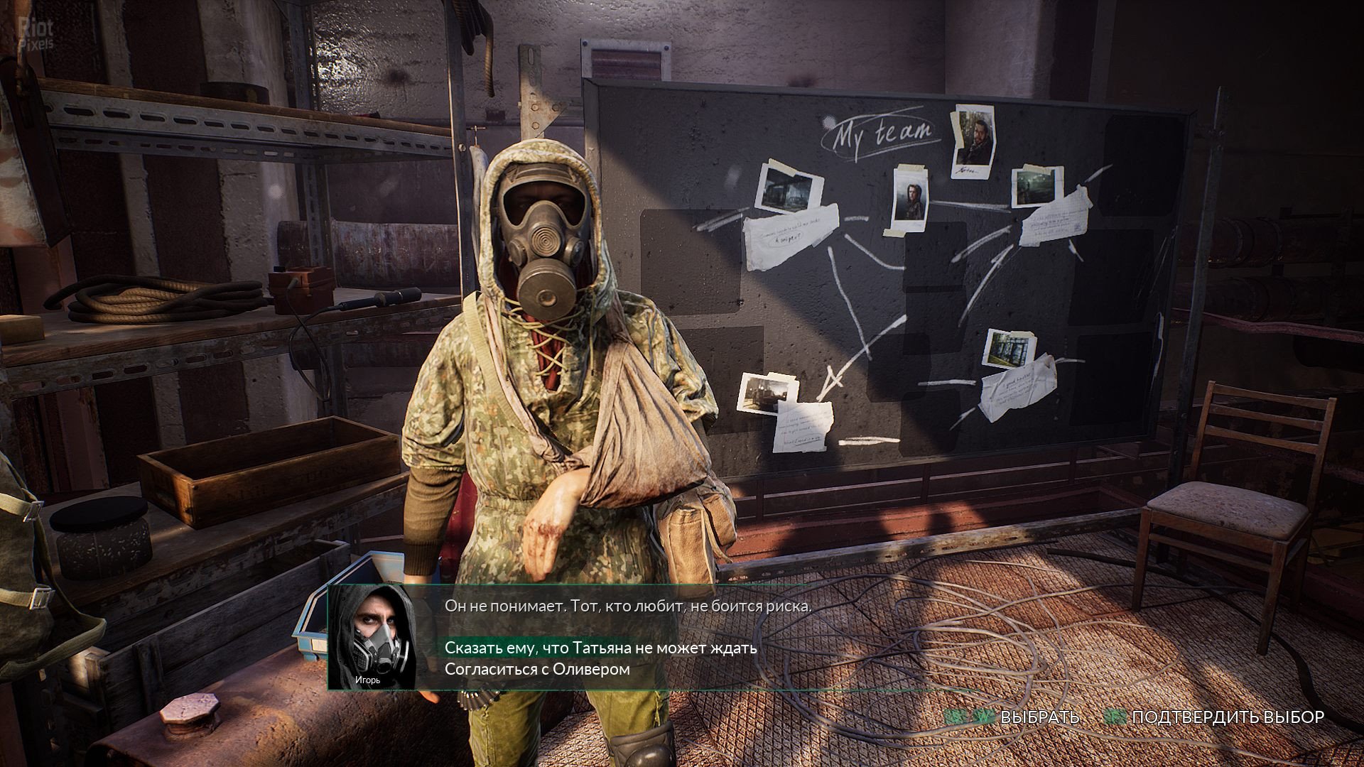 [13]-Chernobylite: Complete Edition – v49411 + 11 DLCs/Bonuses Download-HohohoGames