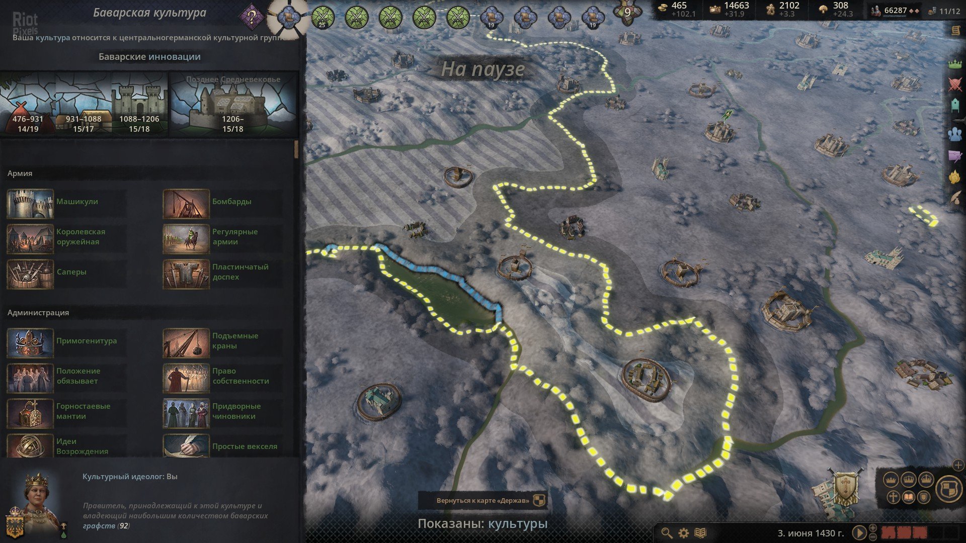 [10]-Crusader Kings III: Royal Edition -v1.13.0.1 (Basileus) + 16 DLCs + Windows 7 Fix Download-HohohoGames