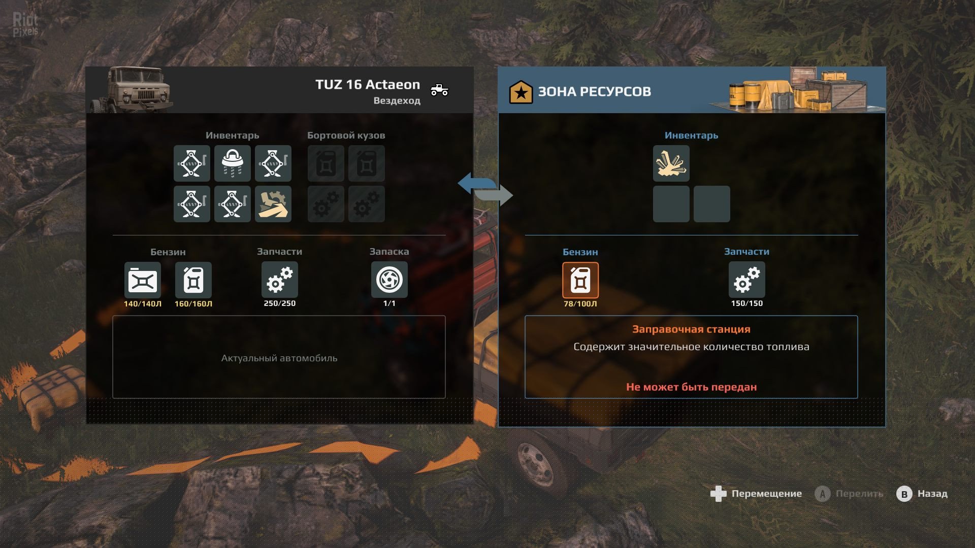 [13]-Expeditions: A MudRunner Game, Season 2 Update (Build 17182680) + 5 DLCs Download-HohohoGames