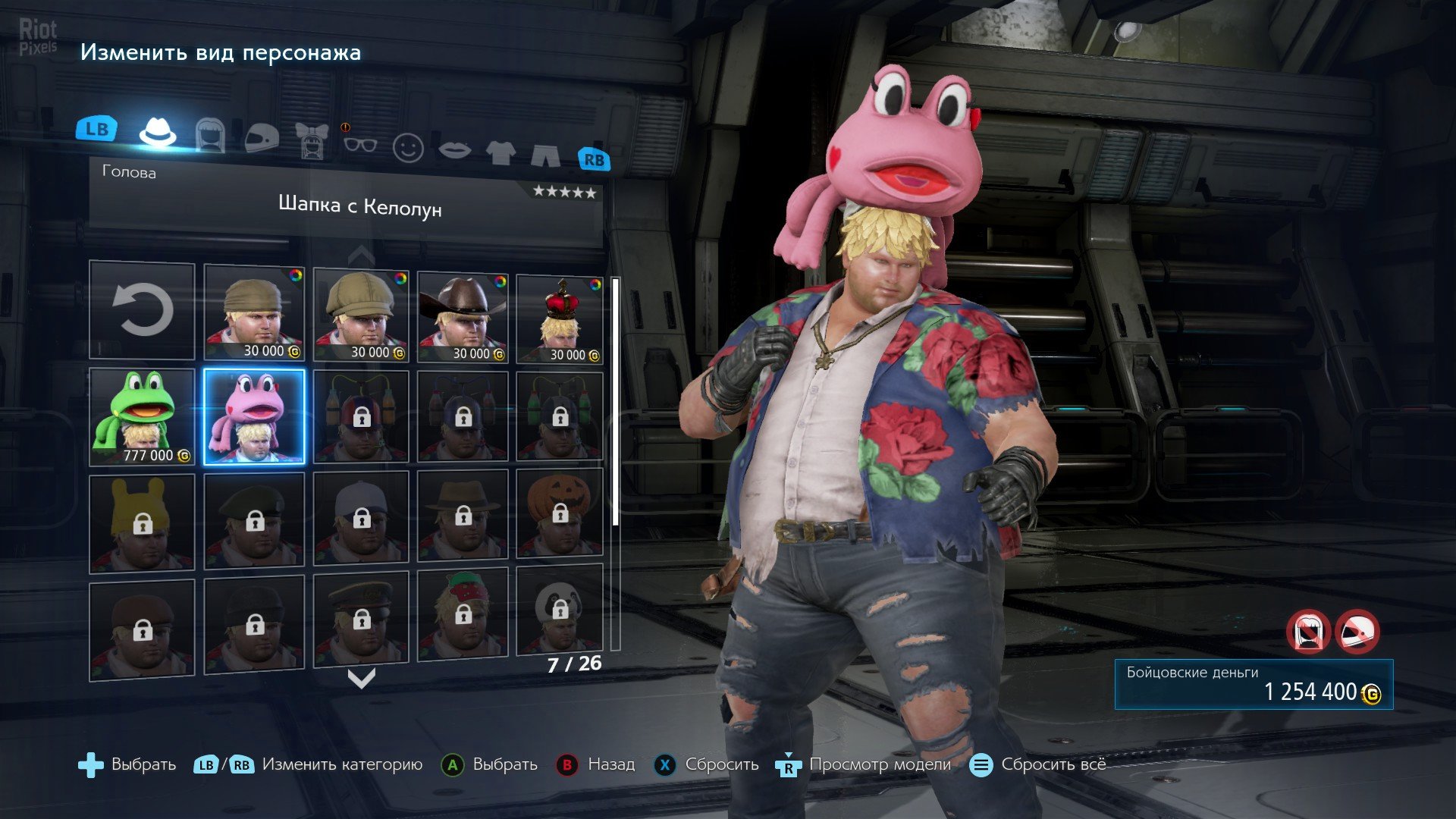 [6]-TEKKEN 7: Ultimate Edition, v4.22 + All DLCs + Multiplayer Download-HohohoGames