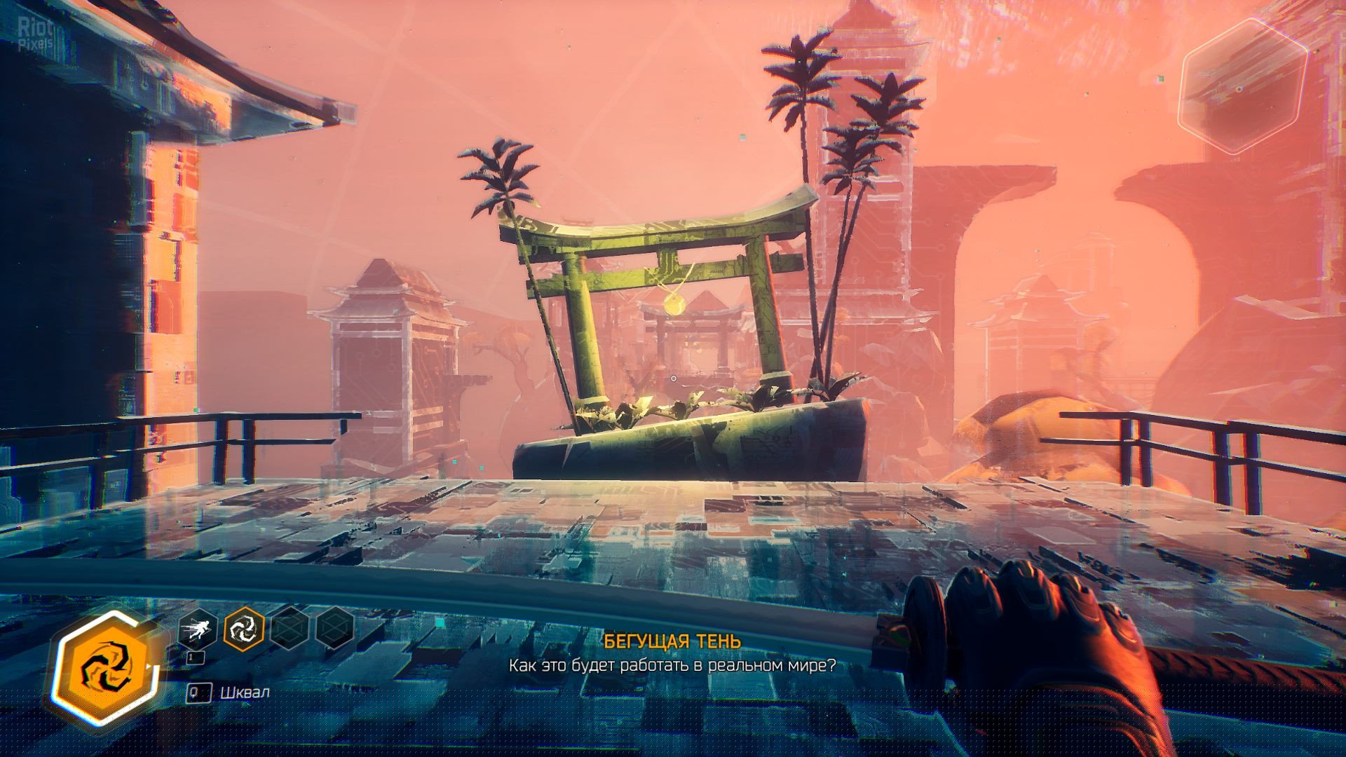 [8]-Ghostrunner – v0.42441.48 + 6 DLCs + Bonus OST Download-HohohoGames