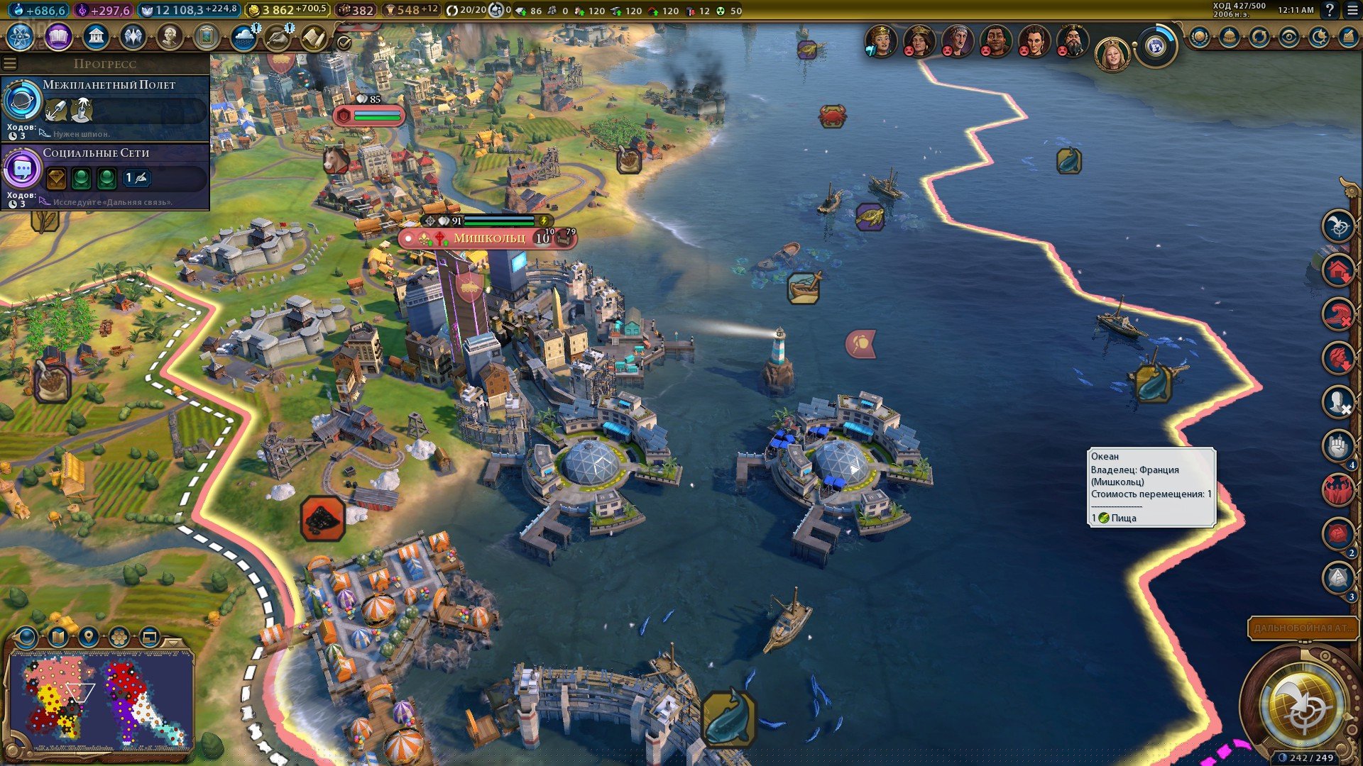 [3]-Sid Meier’s Civilization 6: Anthology – v1.0.12.41 + 25 DLCs/Bonus OSTs Download-HohohoGames