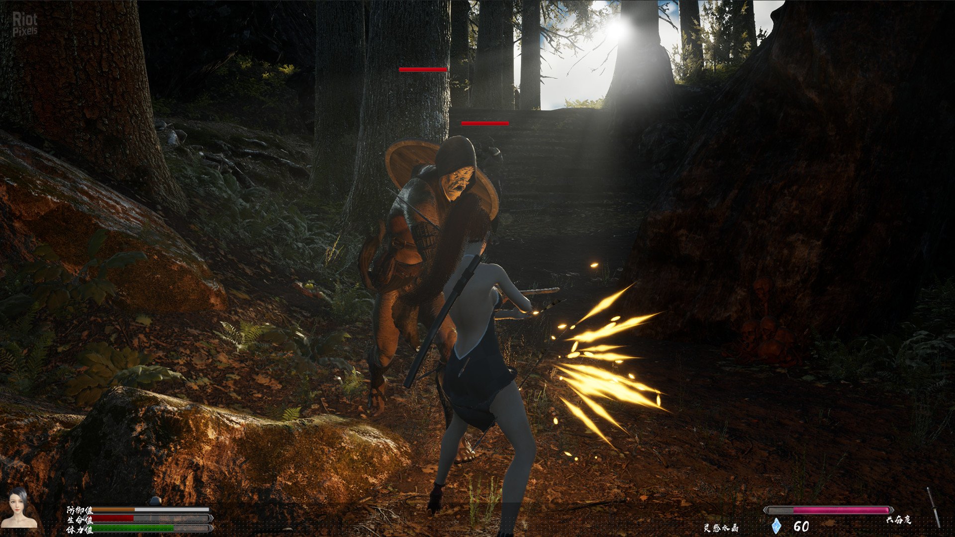 [15]-Princess&Blade – v0.95.6 Download-HohohoGames