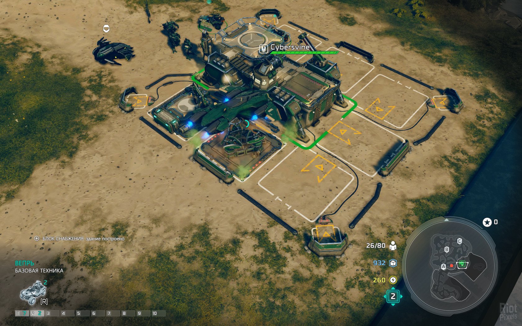 [13]-Halo Wars 2: Complete Edition – v1.11.2931.2 + All DLCs + Multiplayer Download-HohohoGames