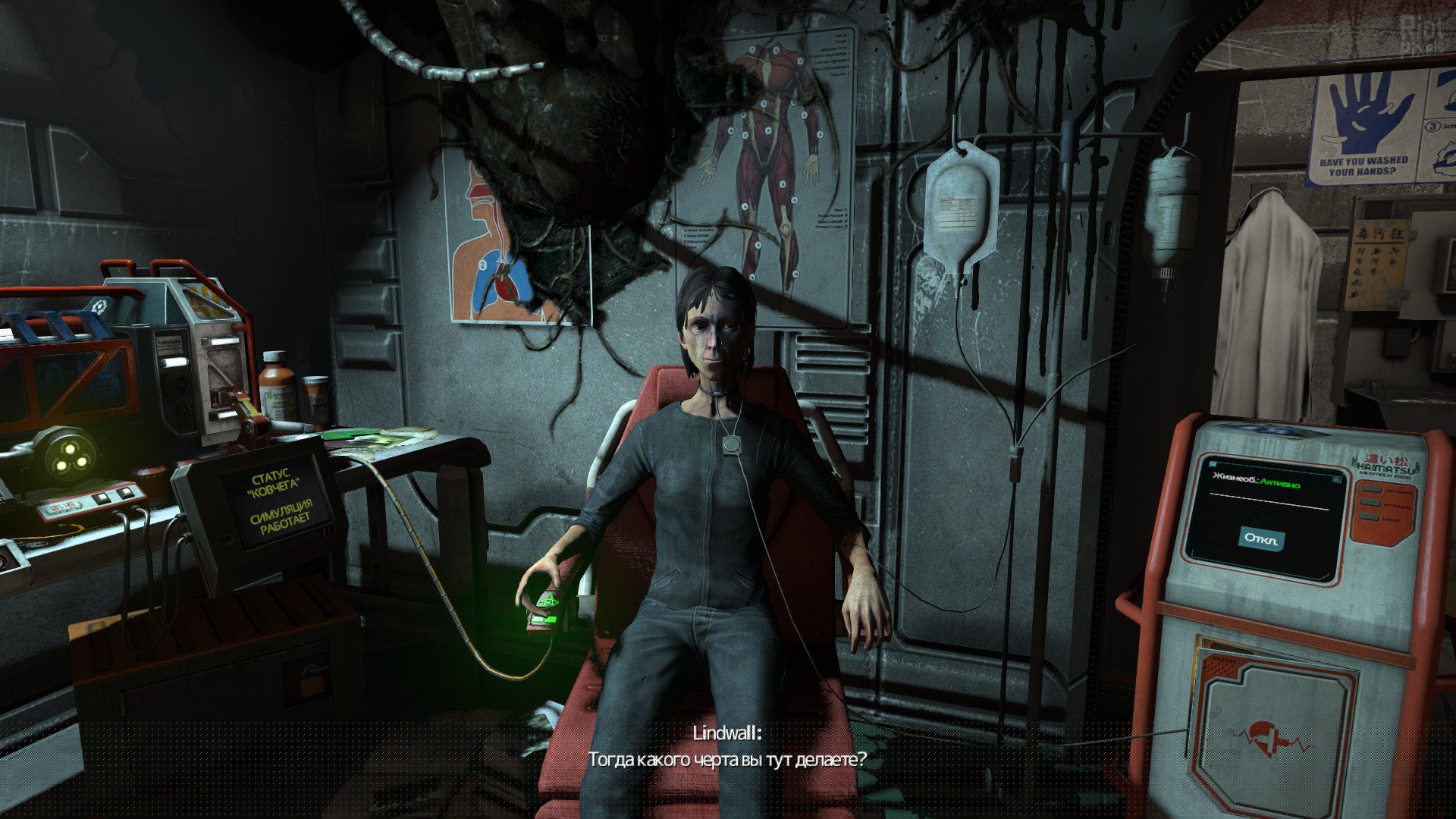 [10]-SOMA – v1.6 + Bonus Content Download-HohohoGames