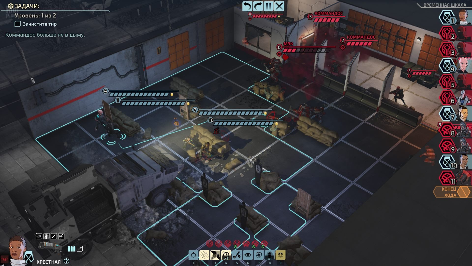 [8]-XCOM: Chimera Squad – Build 1532151 (GOG) Download-HohohoGames